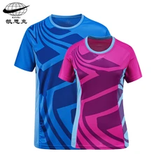 Унисекс Высокие эластичные быстросохнущие спортивные рубашки для фитнеса и бега дышащие крутые футболки мужские большие размеры свободная одежда