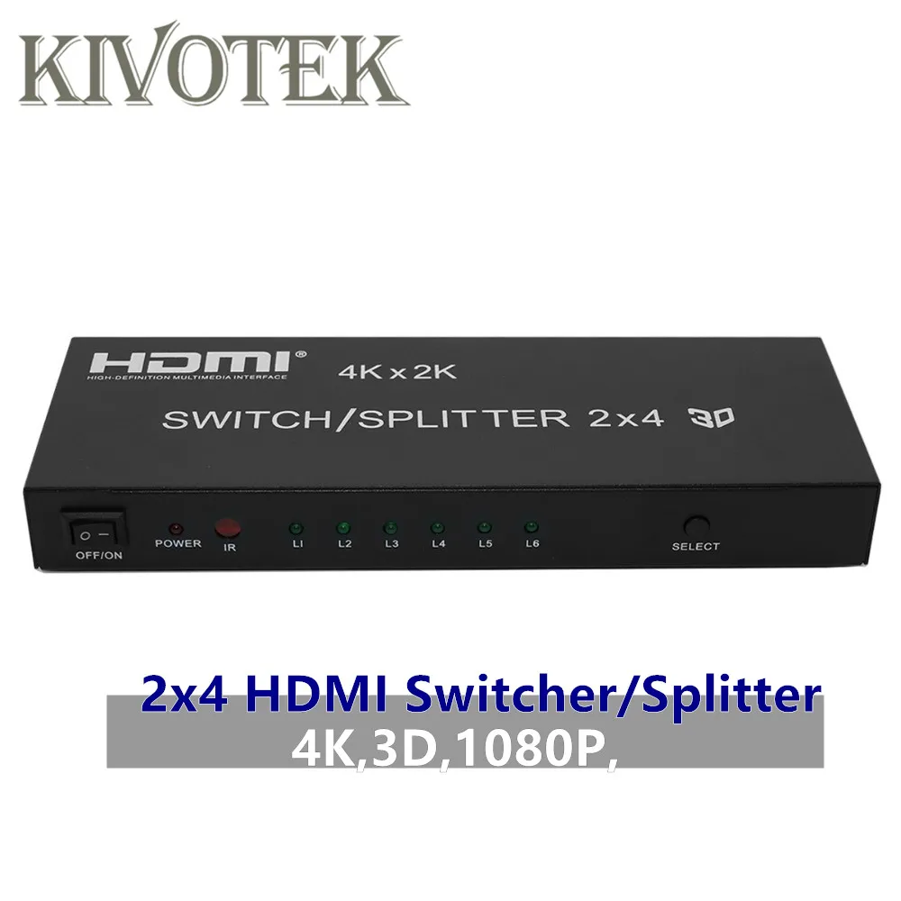 

2x4 HDMI Switch Switcher/Splitter Adapter,4K,3D,1080P,5.1/2.1 Audio Connector Power Supply For HDTV CCTV DVD PSP Free Shipping