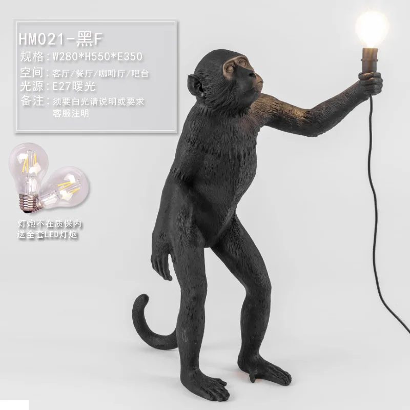 floor lamp Скандинавские современные светодиодные обезьяны подвесной светильник Seletti лампа в форме обезьяны Seletti Подвесная лампа в форме обезьяны светильник домашний Лофт Декор светильники - Цвет абажура: floor lamp
