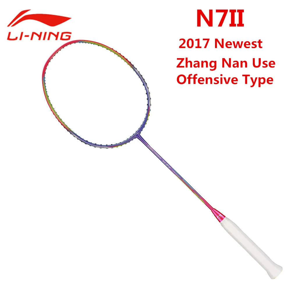 Li-Ning N7II Galattica фиолетовая карбоновая ракетка для бадминтона Ракетки Sudiman Cup обидный Тип Жесткий Вал Li Ning ракетка AYPM028 L710OLC