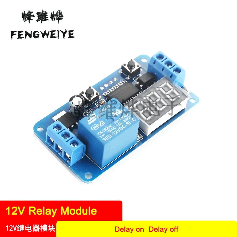 Delay On And Off On Off External Trigger Delay Switch 12v Relay Module ...