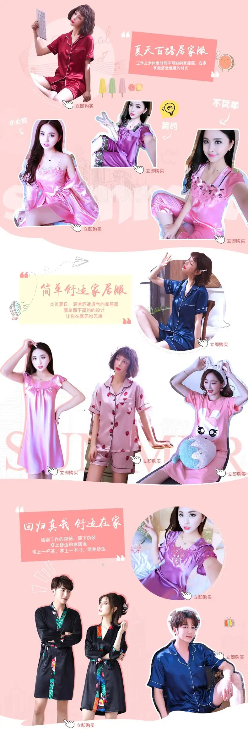 关联1.jpg