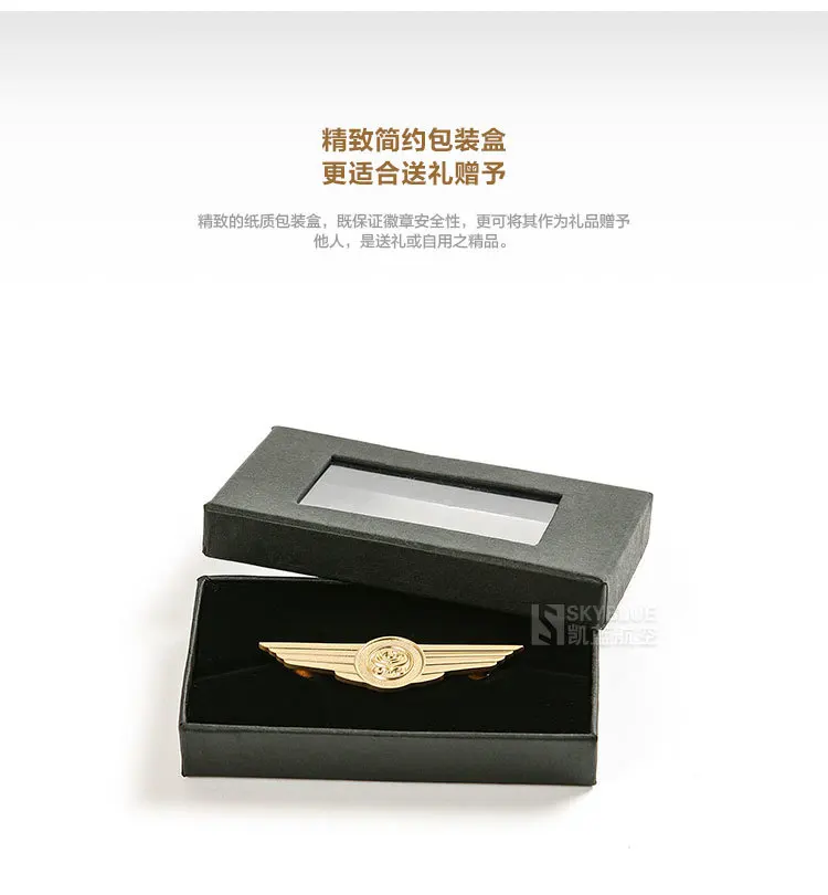Китай авиалиний Золотой значок Контактное крыло Летающая медаль для стюардесса Летающая команда отличный подарок как коллекция сувенир
