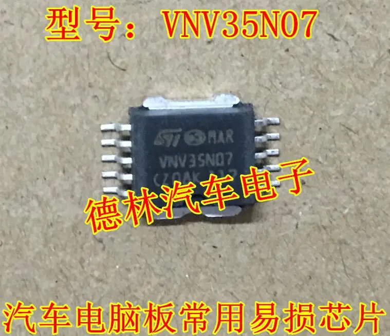 vnv35n07