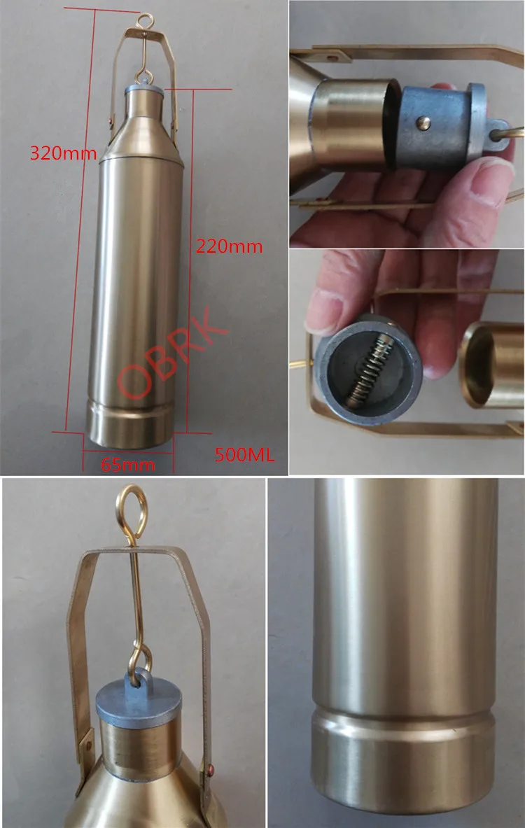 500ML