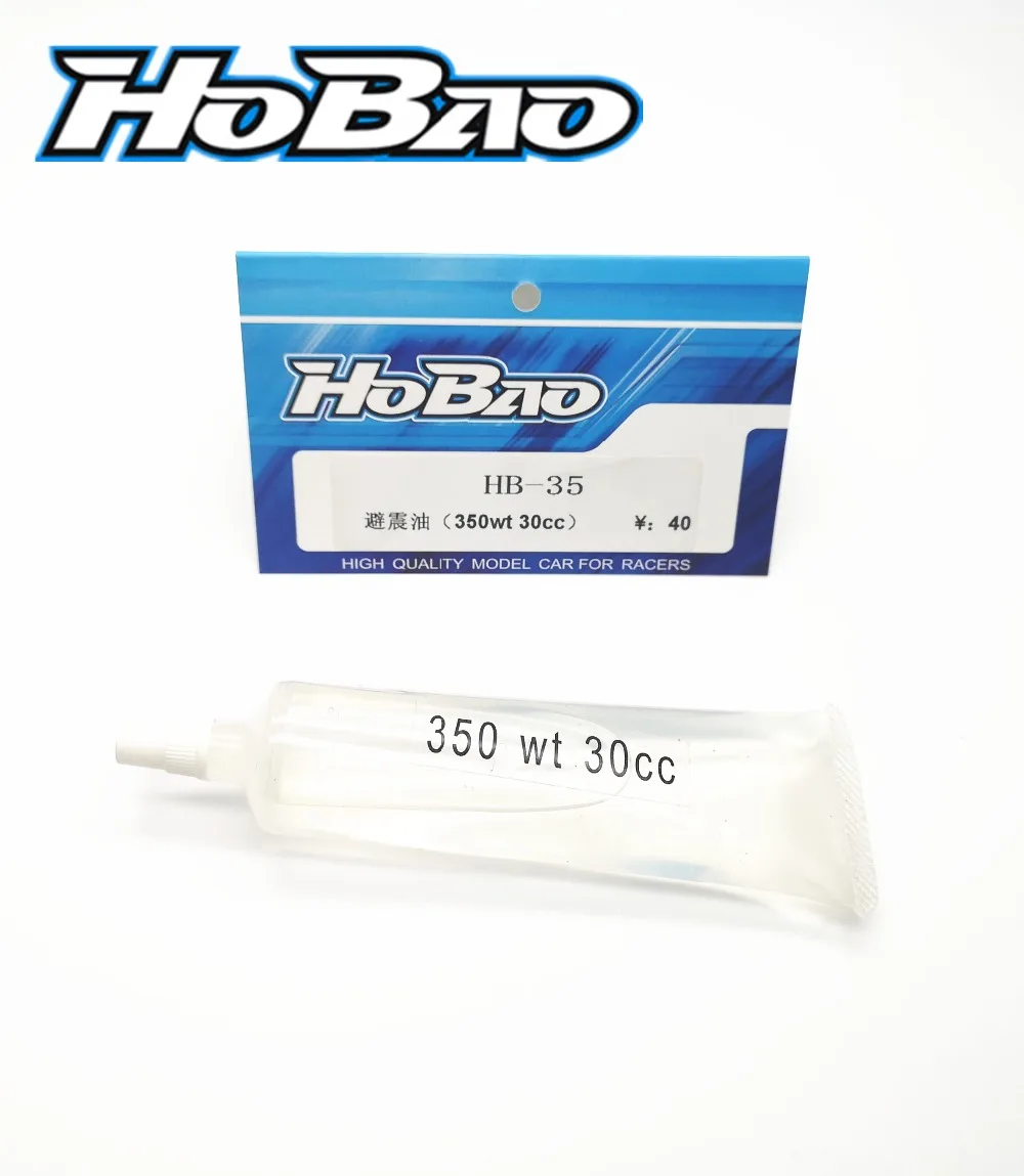 HOBAO/OFNA 30 мл 250/300/350wt 2500cst 3000cst 3500cst RC силиконовая дифференциальная жидкость