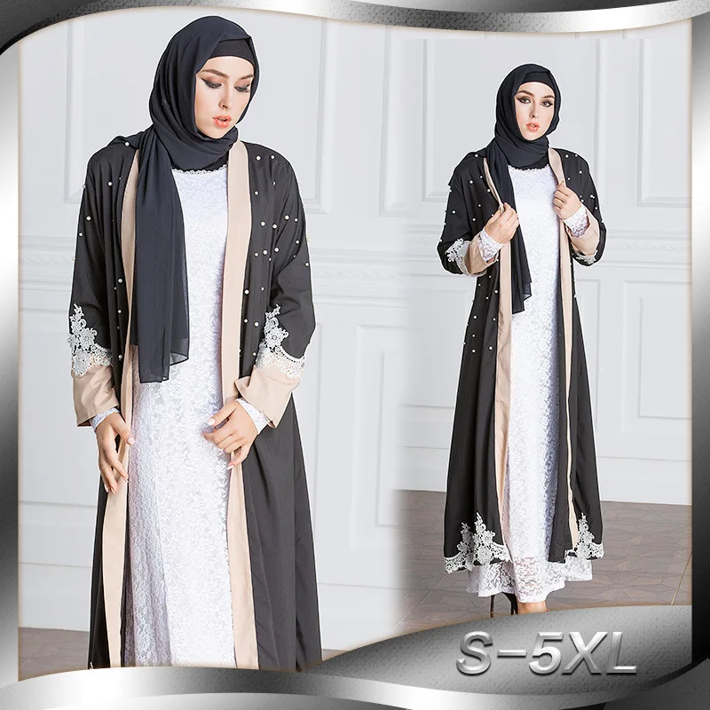 Женское мусульманское платье элегантный Бисер мусульманских Абаи кружевное платье кардиган длинные халаты плюс Размеры исламский