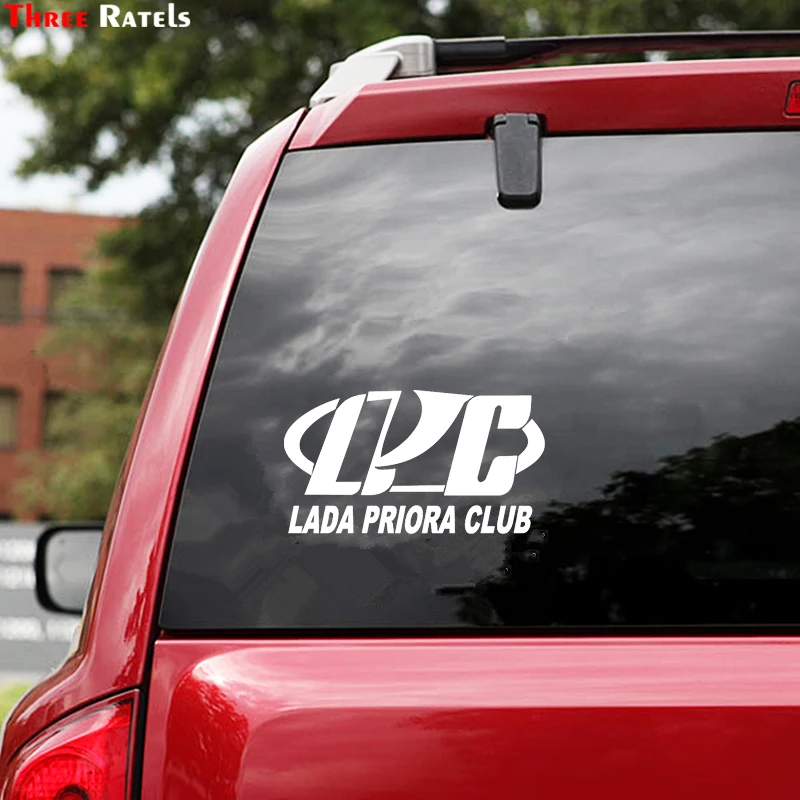 Три Ratels LBH389 #16x8 9 см забавные автомобильные Стикеры для lada KALINA priora клуб виниловые