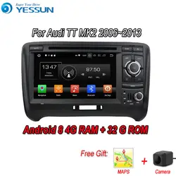 YESSUN Android 8,0 4G RAM для Audi TT MK2 2006 ~ 2013 автомобильный навигатор gps мультимедийный плеер Зеркало Ссылка радио Сенсорный экран