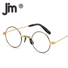 JM анти синий светильник ретро круглый металлический Компьютер очки для чтения видео игр читатели уменьшить усталость глаз