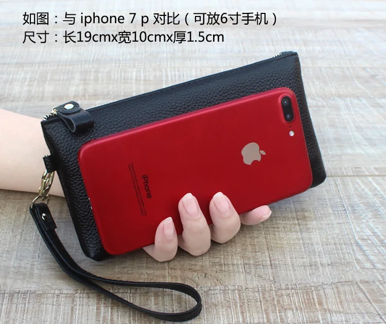 Women genuine elather wallet 21