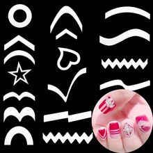 10pcs/15pcs/24pcs/Lot DIY Nails art Sticker Guides French Nail Decals Form Fringe Styling Finger toes Beauty Tips Tool