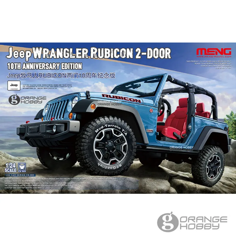 УВБ Meng CS003 1/24 Jeep Wrangler 2-дверный 10th Юбилей издание сборки масштабная модель автомобиля строительные Наборы oh