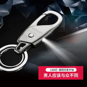 

Free Rushed Shipping 2019 New The Truly Authentic 304 Stainless Steel Key Chain Led Lighting Metal Car Pendant High-end Gifts