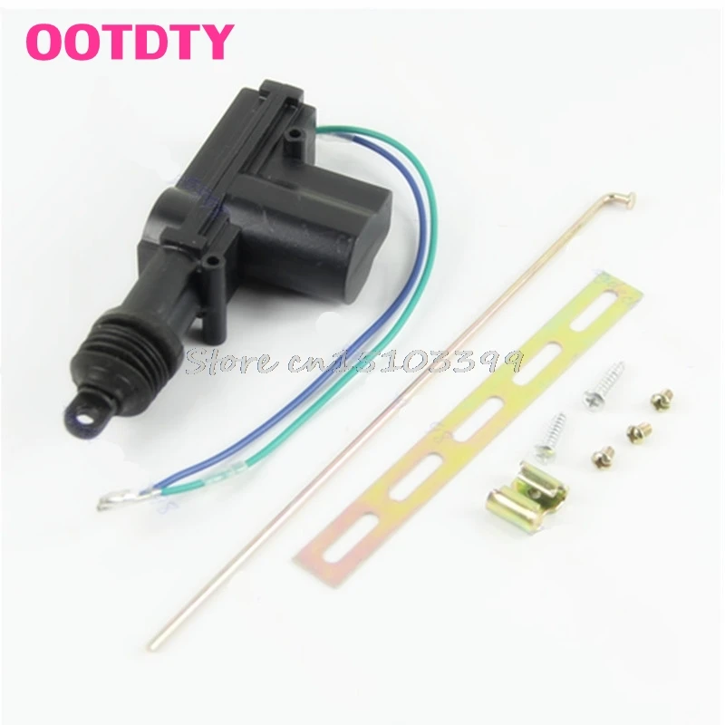HOT Universal 12V Heavy Duty Power Door Lock Actuator Motor 2 Wire With