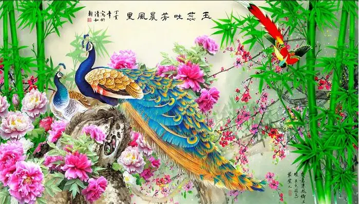 470 Gambar Burung Merak Dari Bambu HD Terbaru