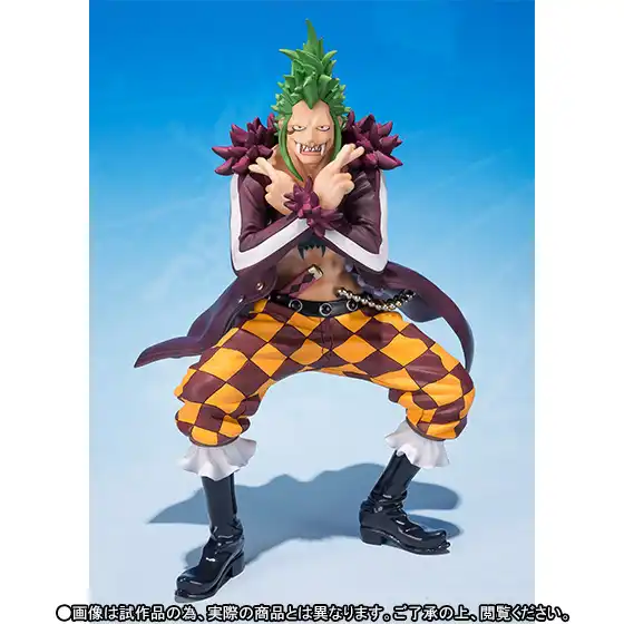 Collections Anime Jouets One Piece Bartolomeo Figure Figurine Statues 16cm