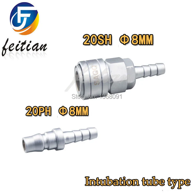 

2Pcs High quality pearl nickel/Push-to-connect pneumatic fitting,socket 1/4'' hose ID(8mm),1/4''Body