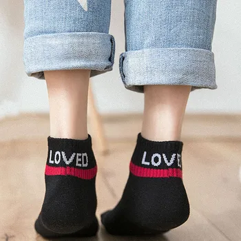 

[EIOISAPRA]Harajuku English Word Loved Followed Funny Socks Creative Art Print Cute Socks Women Japan Casual Cotton Calcetines