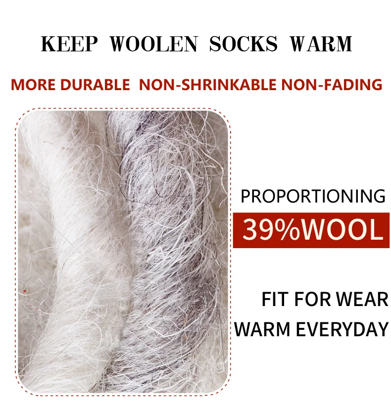 Носки из мериносовой шерсти брендовые носки, японский стиль толстые зимние теплые кашемировые носки без пятки тапочки Носки в