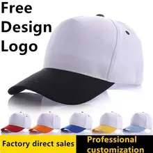 Индивидуальные DIY печати Логотип Хлопок Бейсболки пользовательский дизайн текст фото Gorra шапки бейсболки бейсболка для детей