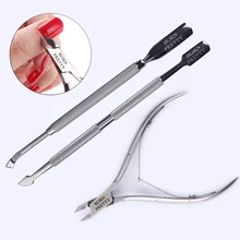 BORN PRETTY Серебряный кусачки для кутикулы ногтей клипер двусторонний толкатель из нержавеющей стали для удаления педикюра маникюрные инструменты для дизайна ногтей