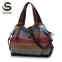 2018 Vintage Canvas Women Hand Bags Striped Rainbow Color Patchwork Bag Shopping Handbag Tote Beach Totes