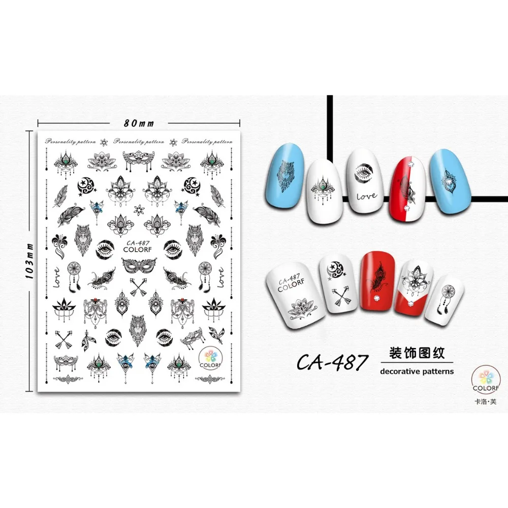 

UPRETTEGO SUPER THIN SELF ADHESIVE 3D NAIL ART NAIL SLIDER STICKER FLOWER TATTOO TRIBAL GEOMETRIC ROSE X-RAY FLOWER CA483-491