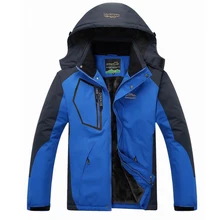 Мужская зимняя открытая спортивная рыбалка водонепроницаемая ветрозащитная утепленная теплая ветровка мужская походная кемпинг, катание на лыжах флисовые куртки