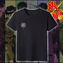 Аниме гинтама, унисекс, футболка, летняя рубашка с короткими рукавами, простые футболки с принтом, топы, красивые узоры, цвет черный