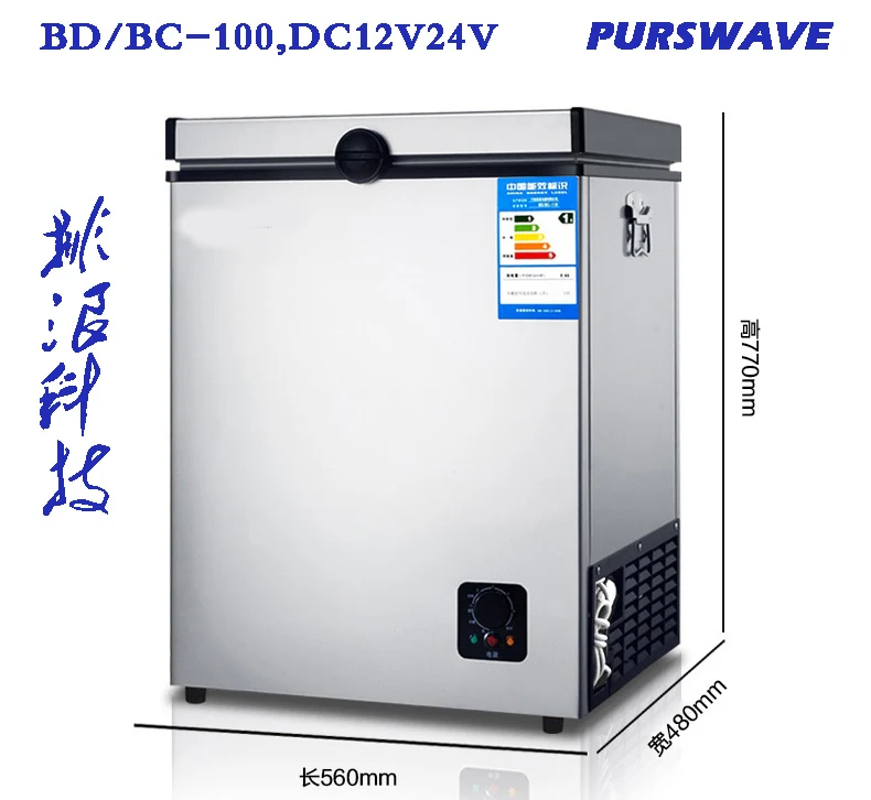 

PURSWAVE 100L DC12V24V chest FREEZER for Recreational Vehicle -18degree DC compressor freezer for RV, bus, car, truck, houseboat