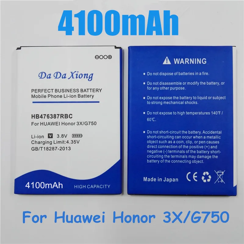 4100 мА/ч, HB476387RBC Батарея для huawei honor 3X G750 B199 G750-T00 G750-C00