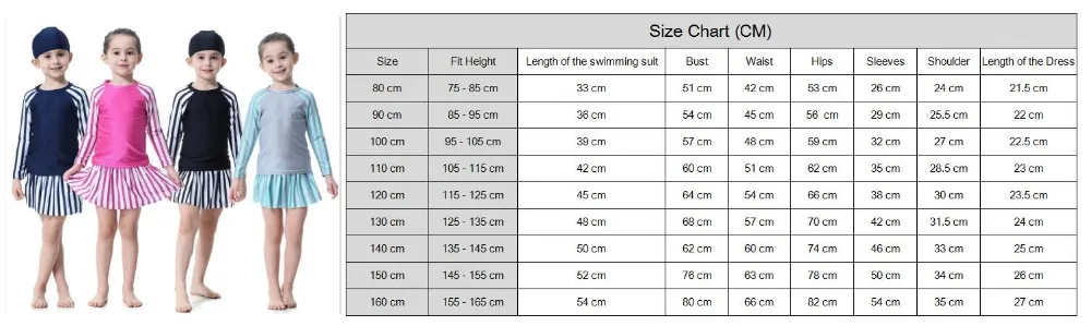 H2005 size