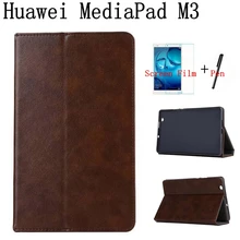 Роскошный винтажный умный кожаный чехол для huawei MediaPad M3 BTV-W09/DL09 8," чехол для планшета с отделением для карт+ защита экрана+ ручка