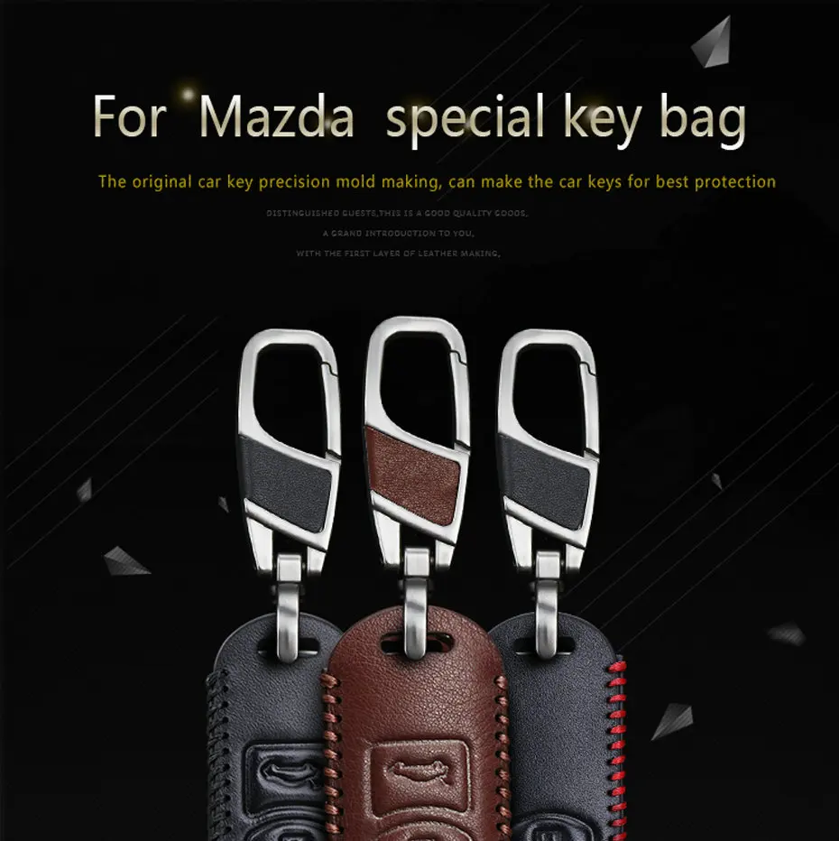Car Logo Key Case For Mazda (1)