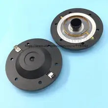 2 шт сменная диафрагма для BMS-4550 драйвера 8 Ом VC 44,4 мм провода из чистого алюминия