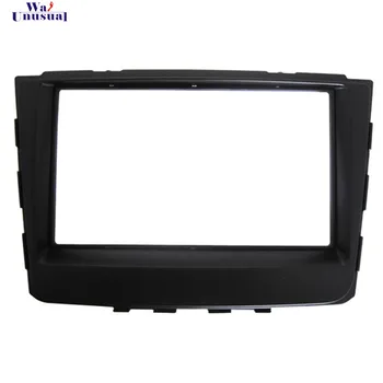 

HY 059 Top Quality Radio Fascia for HYUNDAI ELANTRA IX25 2014 Stereo Fascia Dash CD Trim Installation Kit Free Shipping