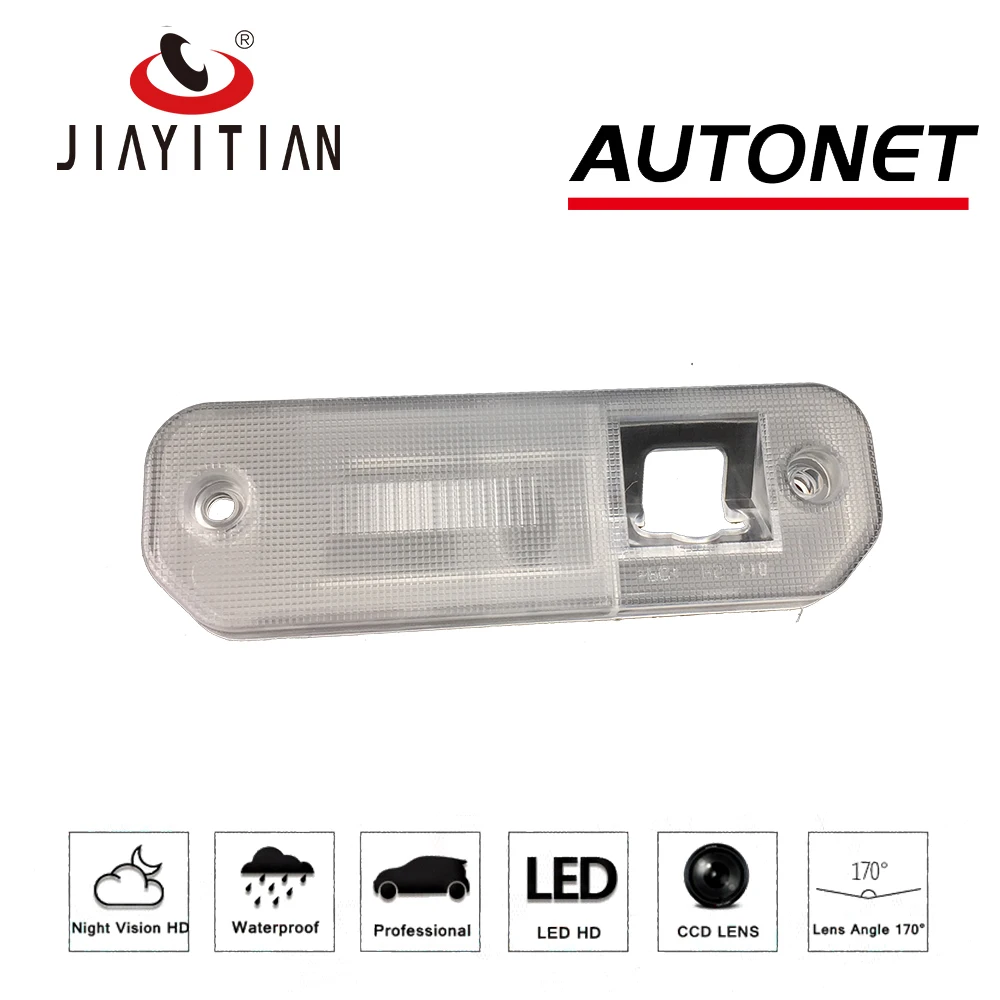 JIAYITIAN DIY камера заднего вида для hyundai Sonata 4th Facelift номерной знак OEM Замена контрольная лампа