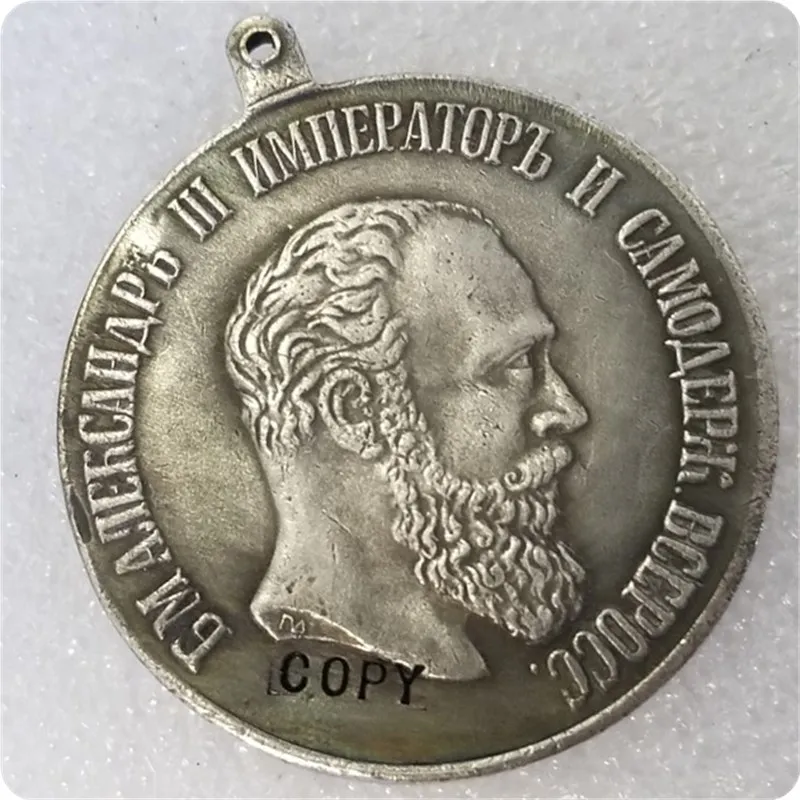 Tpye #5 Россия: посеребренные медальоны/медали копия памятных монет-копия монет