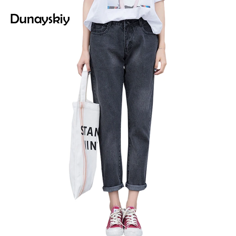 Dunayskiy Loose Plus Size Jeans Woman High Waist Casual Boyfriend Denim Jeans Harem Pants Trousers For Women Streetwear Clothes