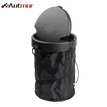 AUTMOR креативный Автомобильный складной мусорный ящик Авто интерьерная мусорная корзина тачки мусорное ведро банки складной мусорный держатель для мусора Rubbishs
