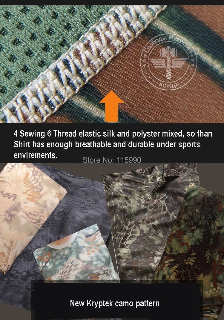 TGBS0123-9 Mesh quick dry shirt.jpg