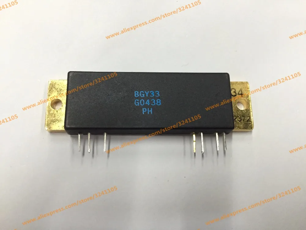 BGY33 BGY43 Новый | Безопасность и защита