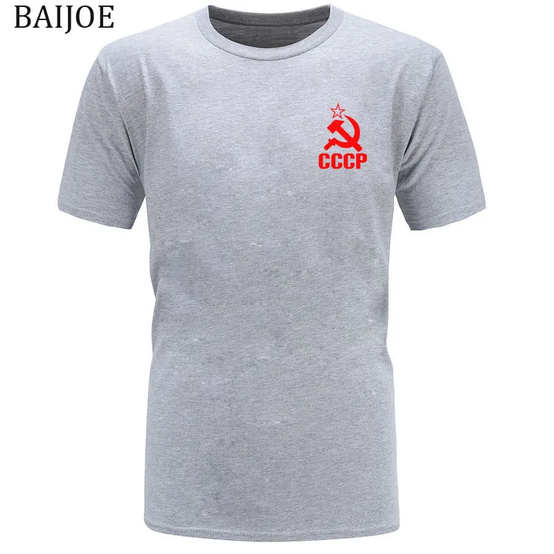 

Free Shipping CCCP T Shirts Men USSR Soviet Union KGB Man T-shirt Short Sleeve Moscow Russia Tshirts Cotton casual male Tops Tee