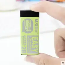 Черный 2B карандаш для рисования резиновый ластик 10 шт./лот школьные принадлежности канцелярские товары Chenguang