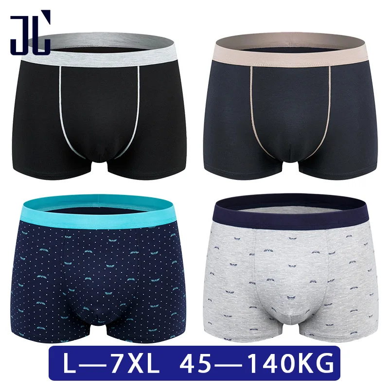 Buy JL Underpants Men 4 Pack Underwear Cotton Boxer