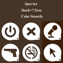 Икона кофе латте пирог печенье трафареты бариста шаблон выпечка формы для посыпания Duster Спрей инструменты формы geaute patisserie