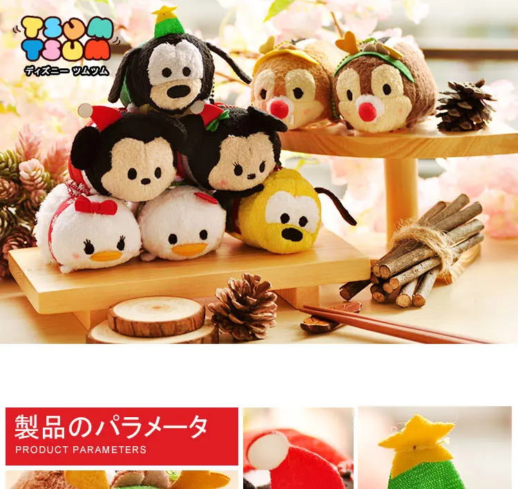 

Tsum Tsum Mini Plush doll Toys Phone Screen Brush Donald Daisy Mickey Minnie Mouse Pluto Goofy Chip Dale Christmas Edition