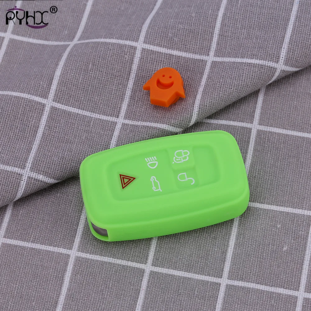 Land rover key cover81