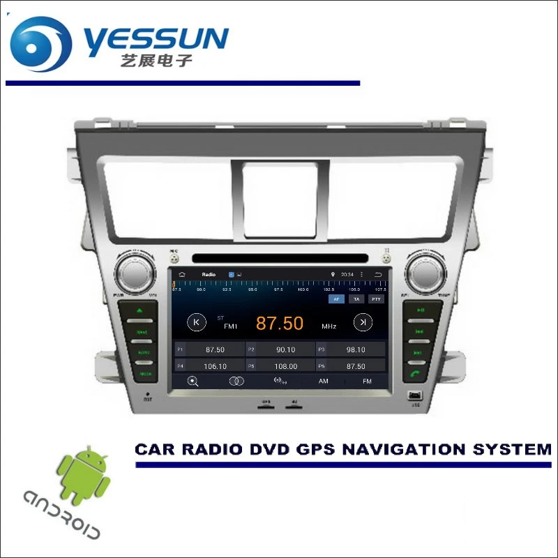 Excellent YESSUN For Toyota Vios / Yaris Sedan / Belta 2007~2013 CD DVD GPS Player Navi Radio Stereo HD Car Multimedia Navigation Android 1